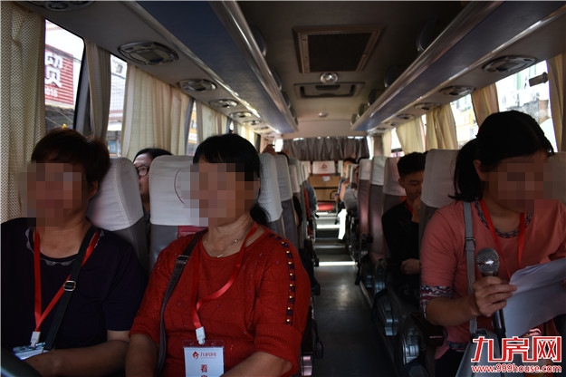 自住、投资一步搞定!九房网看房团指路增值新高地——九房网 自住、投资一步搞定!九房网看房团指路增值新高地——九房网