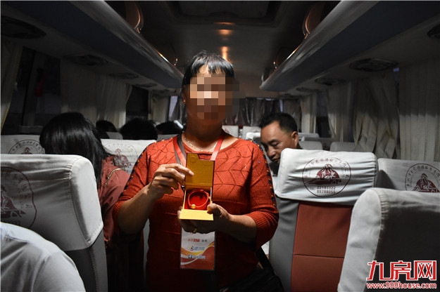 自住、投资一步搞定!九房网看房团指路增值新高地——九房网 自住、投资一步搞定!九房网看房团指路增值新高地——九房网