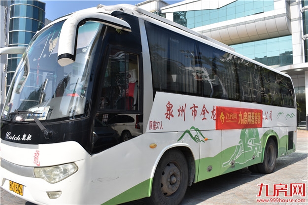 自住、投资一步搞定!九房网看房团指路增值新高地——九房网 自住、投资一步搞定!九房网看房团指路增值新高地——九房网