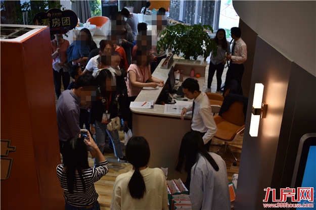 双11来去剁手买房,九房网泉州看房团首发——九房网 双11来去剁手买房,九房网泉州看房团首发——九房网