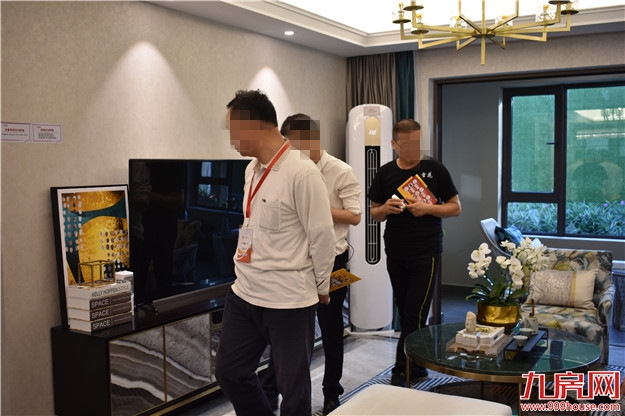 双11来去剁手买房,九房网泉州看房团首发——九房网 双11来去剁手买房,九房网泉州看房团首发——九房网
