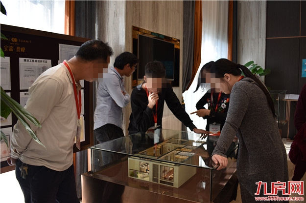 双11来去剁手买房,九房网泉州看房团首发——九房网 双11来去剁手买房,九房网泉州看房团首发——九房网