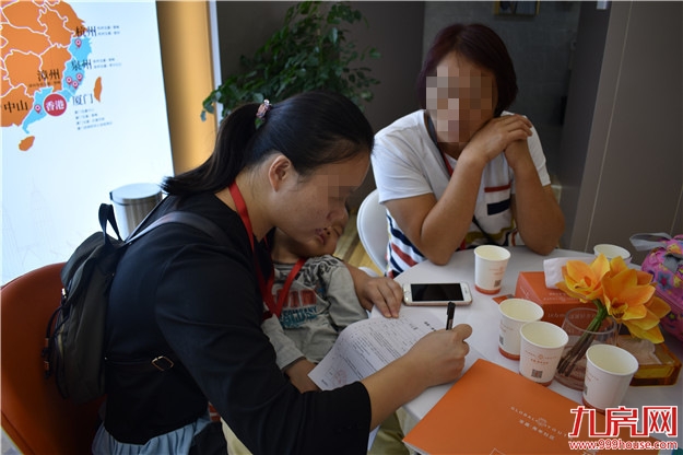 自住、投资一步搞定!九房网看房团指路增值新高地——九房网 自住、投资一步搞定!九房网看房团指路增值新高地——九房网