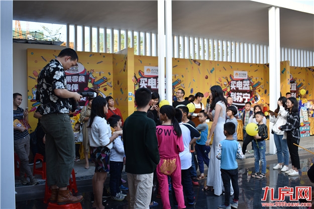 自住、投资一步搞定!九房网看房团指路增值新高地——九房网 自住、投资一步搞定!九房网看房团指路增值新高地——九房网