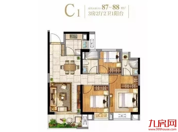 8530-10300元/㎡！中南漫悦湾306套住宅获批预售！——九房网