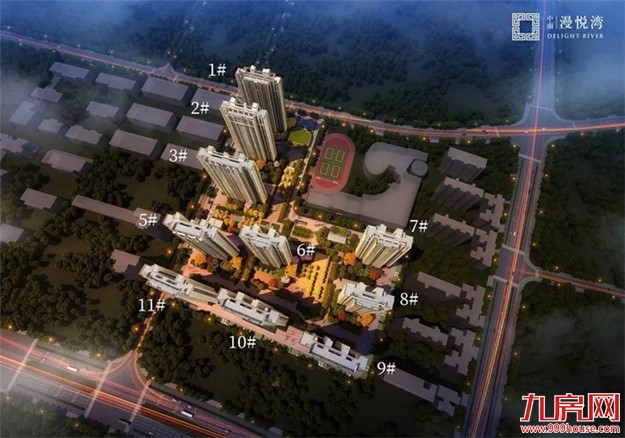 8530-10300元/㎡！中南漫悦湾306套住宅获批预售！——九房网