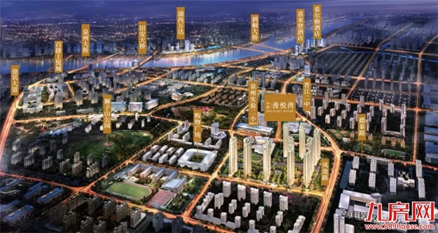 8530-10300元/㎡！中南漫悦湾306套住宅获批预售！——九房网