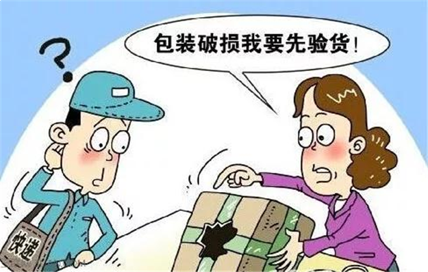 大牌帮你还花呗？九房帮你还房贷呗！——九房网