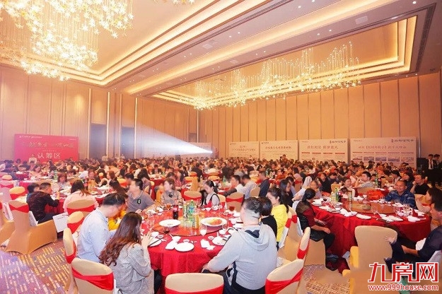 礼献泉贵!泰禾“院子系”敬献豪宅生活观——九房网 礼献泉贵!泰禾“院子系”敬献豪宅生活观——九房网