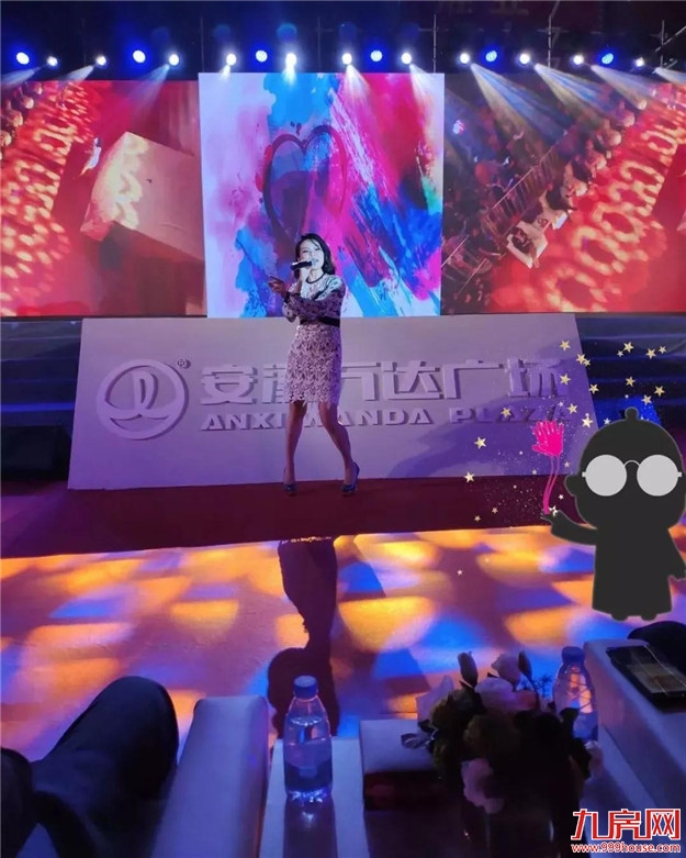 万掌柜带你解密刷爆朋友圈的安溪万达开业品牌秀盛典——九房网