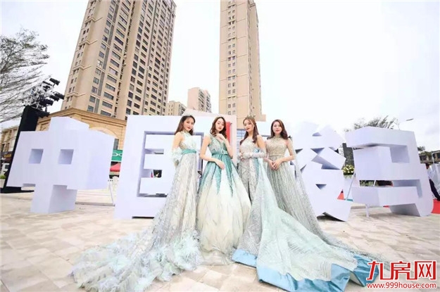 【一府盛景,不负瞩望】中骏•丽景府营销中心盛大开放——九房网 【一府盛景,不负瞩望】中骏•丽景府营销中心盛大开放——九房网