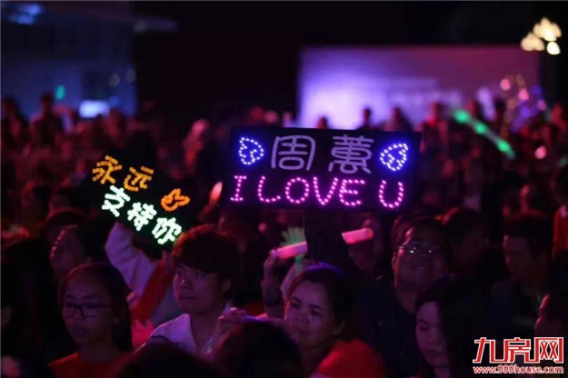 万掌柜带你解密刷爆朋友圈的安溪万达开业品牌秀盛典——九房网