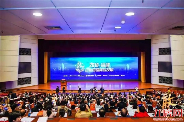 厦门房产,厦门房地产,厦门新房,九房网,厦门房产 厦门房产,厦门房地产,厦门新房,九房网,厦门房产