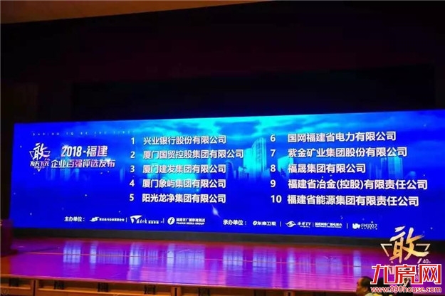 厦门房产,厦门房地产,厦门新房,九房网,厦门房产 厦门房产,厦门房地产,厦门新房,九房网,厦门房产