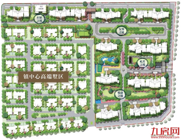 【一府盛景,不负瞩望】中骏•丽景府营销中心盛大开放——九房网 【一府盛景,不负瞩望】中骏•丽景府营销中心盛大开放——九房网