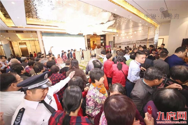 【一府盛景,不负瞩望】中骏•丽景府营销中心盛大开放——九房网 【一府盛景,不负瞩望】中骏•丽景府营销中心盛大开放——九房网