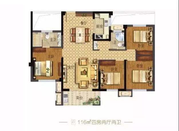 7399-9009元/㎡！大唐阳光城翡丽公馆208套住宅获批预售！——九房网