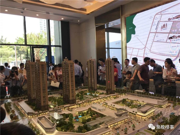 重磅!三大明星项目筹备入市!遍布中心城区、东海、城东!——九房网 重磅!三大明星项目筹备入市!遍布中心城区、东海、城东!——九房网