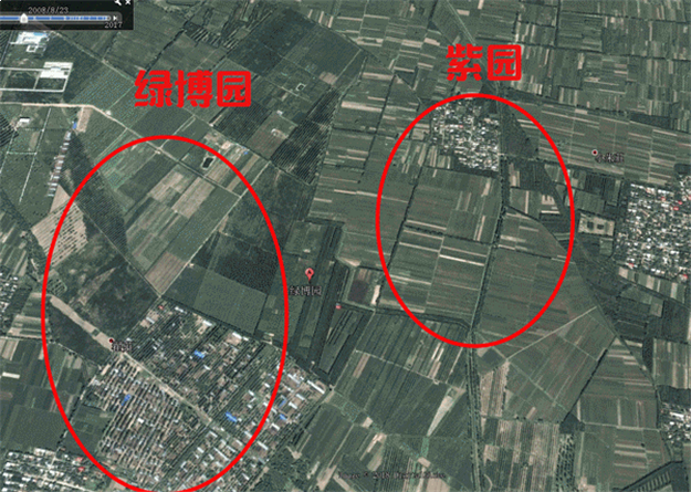 厦门房产,厦门房地产,厦门新房,九房网,厦门房产