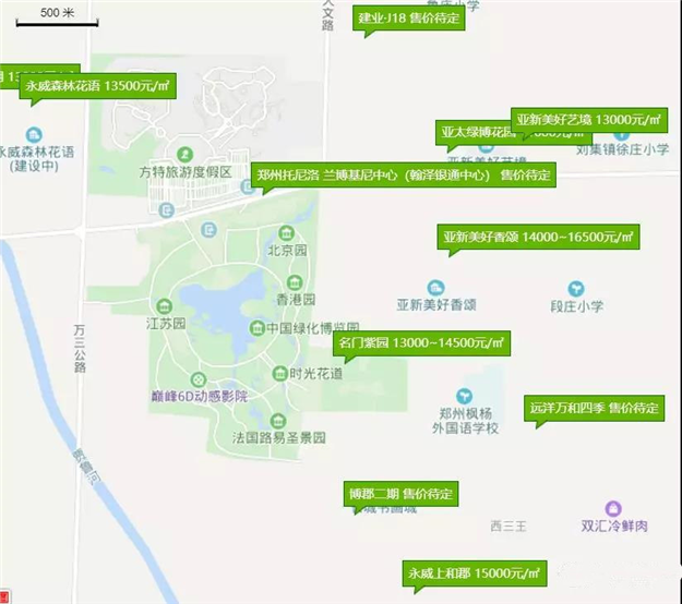 厦门房产,厦门房地产,厦门新房,九房网,厦门房产