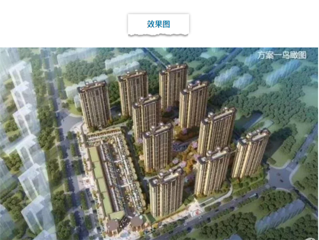 7399-9009元/㎡！大唐阳光城翡丽公馆208套住宅获批预售！——九房网