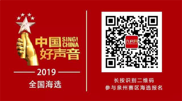 厦门房产,厦门房地产,厦门新房,九房网,厦门房产 厦门房产,厦门房地产,厦门新房,九房网,厦门房产