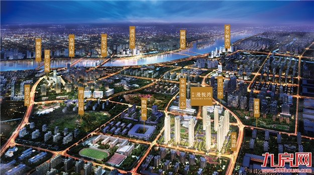 8530元/㎡起,中南·漫悦湾满足你对生活的所有想象——九房网 8530元/㎡起,中南·漫悦湾满足你对生活的所有想象——九房网