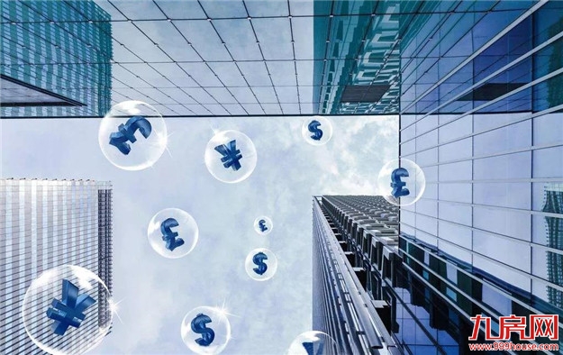 厦门房产,厦门房地产,厦门新房,九房网,厦门房产 厦门房产,厦门房地产,厦门新房,九房网,厦门房产