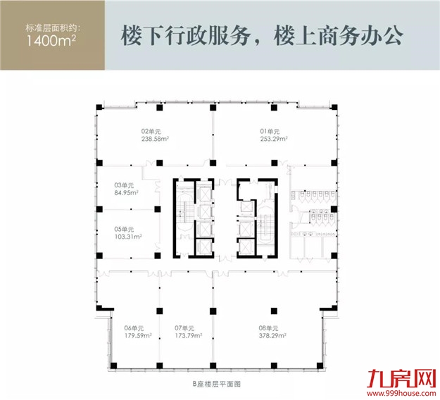 厦门房产,厦门房地产,厦门新房,九房网,厦门房产 厦门房产,厦门房地产,厦门新房,九房网,厦门房产