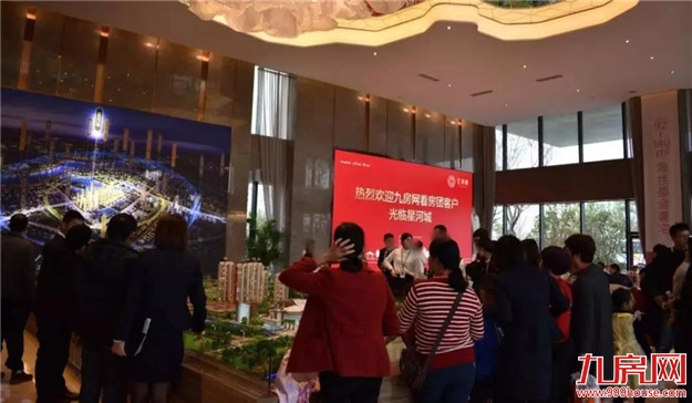 一份台商投资区买房参考正在“加热”！——九房网