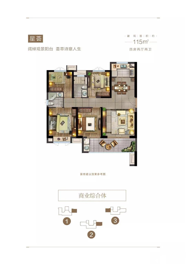 泉州又有416套房源新批预售，别墅价格7688元/㎡起！——九房网