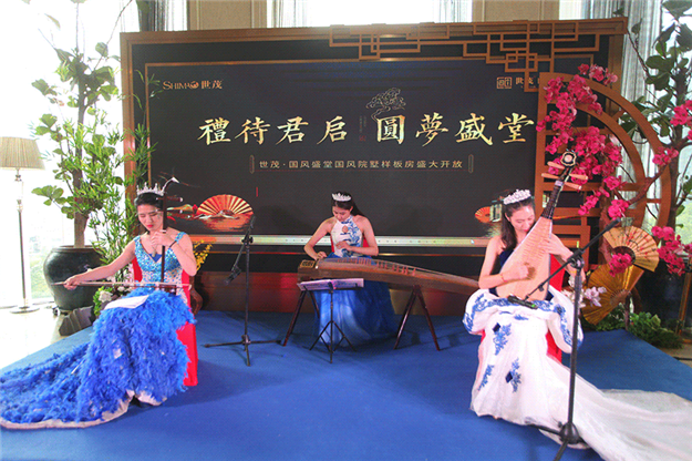 厦门房产,厦门房地产,厦门新房,九房网,厦门房产 厦门房产,厦门房地产,厦门新房,九房网,厦门房产