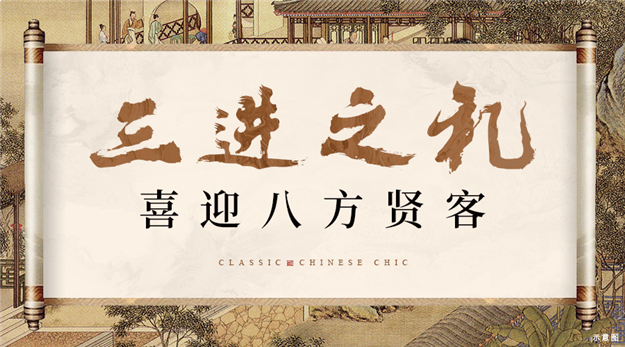 厦门房产,厦门房地产,厦门新房,九房网,厦门房产 厦门房产,厦门房地产,厦门新房,九房网,厦门房产