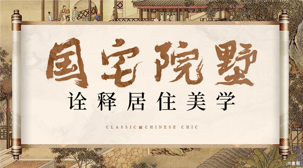 厦门房产,厦门房地产,厦门新房,九房网,厦门房产 厦门房产,厦门房地产,厦门新房,九房网,厦门房产