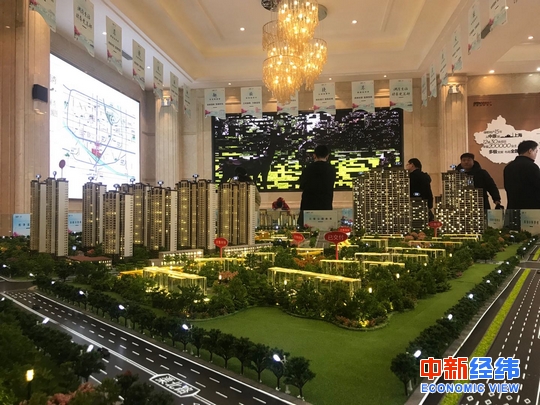 近6成重点城市二手房降价 一线均价达三四线5倍