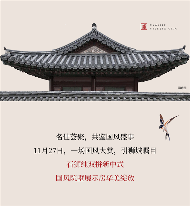 厦门房产,厦门房地产,厦门新房,九房网,厦门房产 厦门房产,厦门房地产,厦门新房,九房网,厦门房产