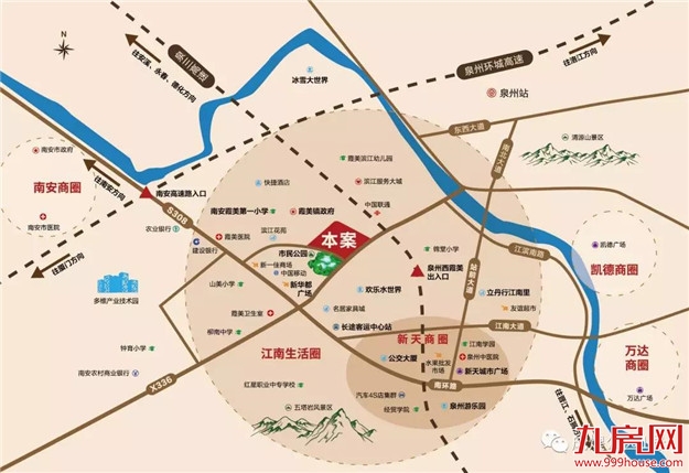 泉州城竟还有这价格的房子!4988元/㎡起——九房网 泉州城竟还有这价格的房子!4988元/㎡起——九房网