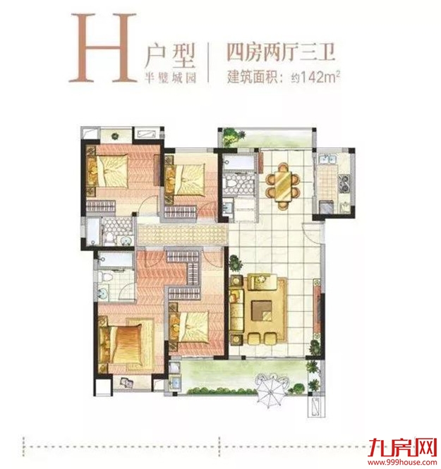 注意啦!东海板块这5盘,随时会开!最快有望下周认筹…——九房网 注意啦!东海板块这5盘,随时会开!最快有望下周认筹…——九房网