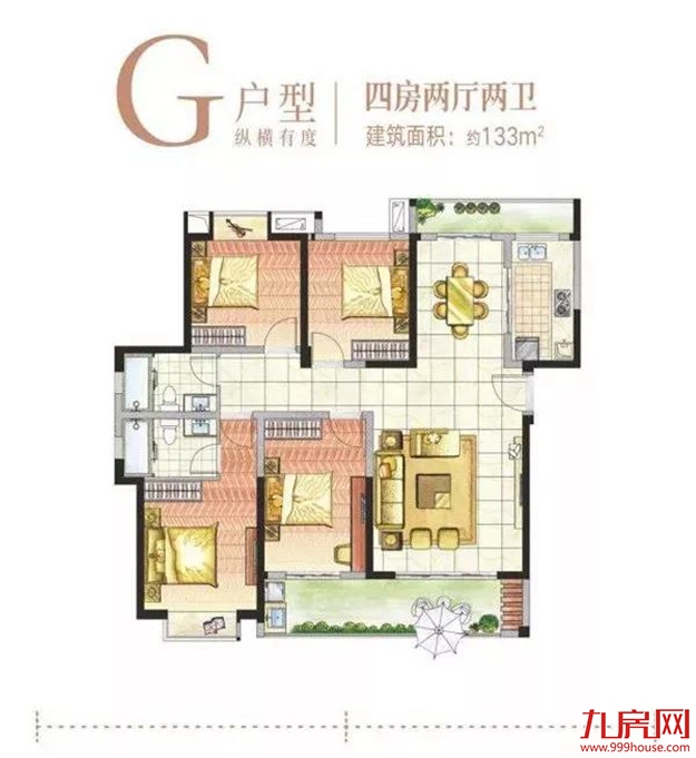 注意啦!东海板块这5盘,随时会开!最快有望下周认筹…——九房网 注意啦!东海板块这5盘,随时会开!最快有望下周认筹…——九房网