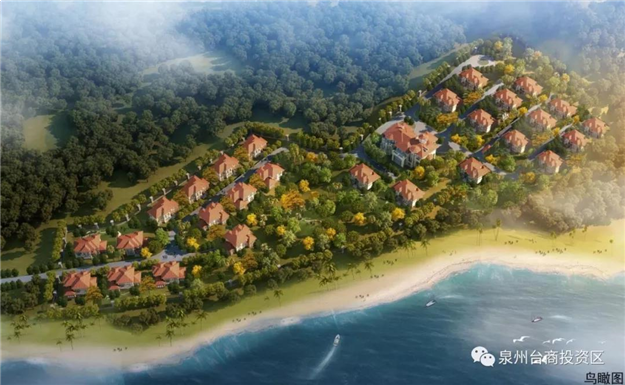 总投资超百亿,2020年繁华兑现!泉州这个区域腾飞在即!——九房网 总投资超百亿,2020年繁华兑现!泉州这个区域腾飞在即!——九房网