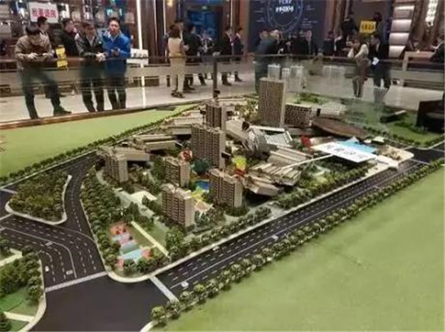 干货!2018年最后一个月,给购房者的几点建议——九房网 干货!2018年最后一个月,给购房者的几点建议——九房网