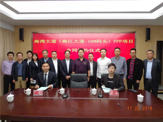 总投资超百亿,2020年繁华兑现!泉州这个区域腾飞在即!——九房网 总投资超百亿,2020年繁华兑现!泉州这个区域腾飞在即!——九房网