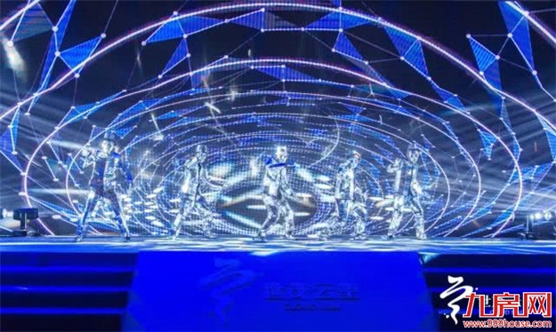 看完这场发布会,才知道未来磁灶这么牛逼!——九房网 看完这场发布会,才知道未来磁灶这么牛逼!——九房网