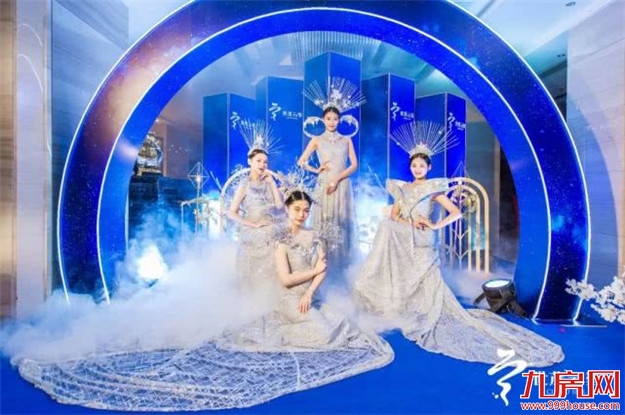 看完这场发布会,才知道未来磁灶这么牛逼!——九房网 看完这场发布会,才知道未来磁灶这么牛逼!——九房网