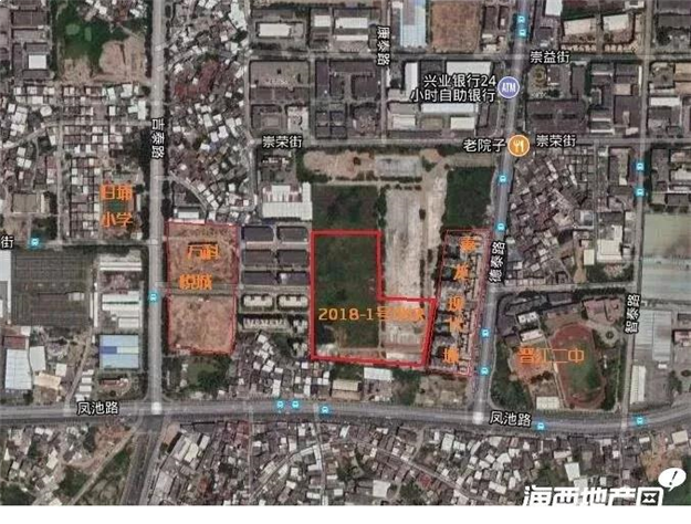 限价12703元/平!泉州中心城区年内第三场土拍月底举行!——九房网 限价12703元/平!泉州中心城区年内第三场土拍月底举行!——九房网