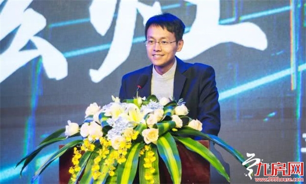 看完这场发布会,才知道未来磁灶这么牛逼!——九房网 看完这场发布会,才知道未来磁灶这么牛逼!——九房网