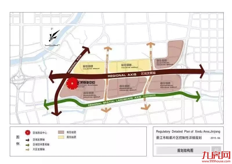 明年晋江城市建设将在哪里发力？这几个区域会是重点！——九房网