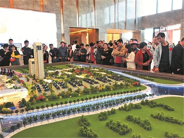 房企联合开发渐成趋势 市场集中度提升——九房网 房企联合开发渐成趋势 市场集中度提升——九房网