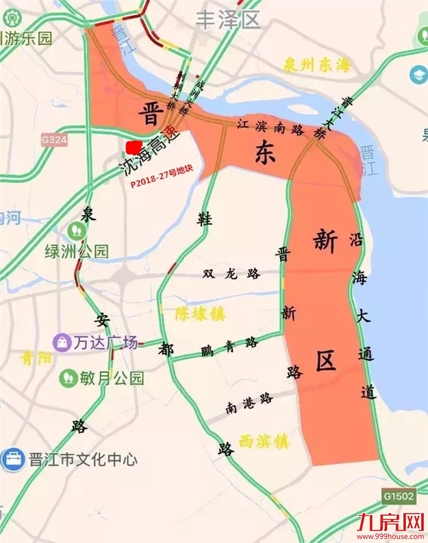 刚刚发生！力高以楼面价5106.5元/平摘得晋江距泉州最近地块，销售限价11900元/㎡——九房网