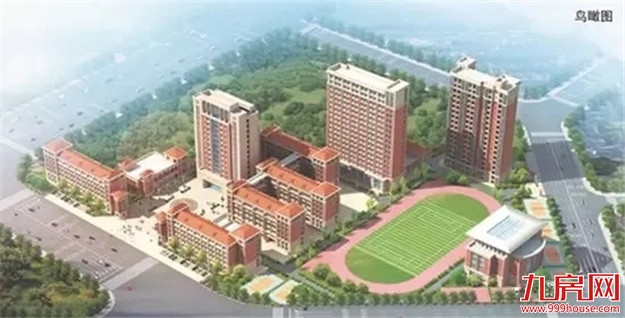 刚刚发生！力高以楼面价5106.5元/平摘得晋江距泉州最近地块，销售限价11900元/㎡——九房网